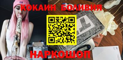 mdma Белореченск