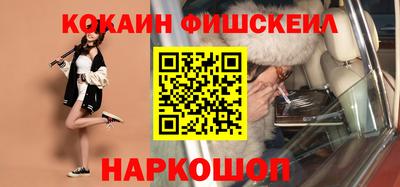 дмт Бердск