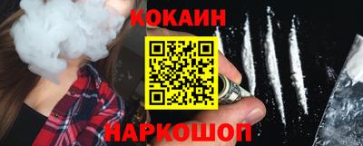 mdma Белореченск