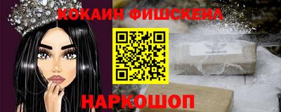 дживик Белорецк