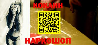 дживик Белорецк