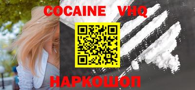 дживик Белорецк