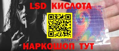 mdma Белореченск