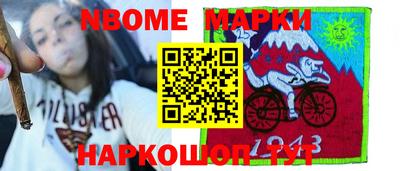дживик Белорецк