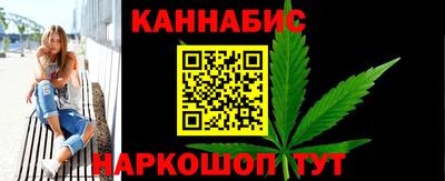 дживик Белорецк