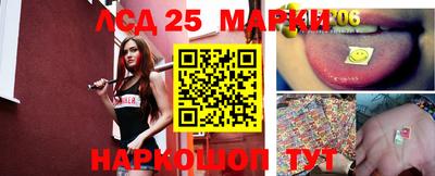 mdma Белореченск