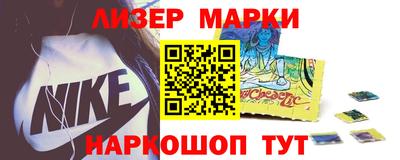 mdma Белореченск