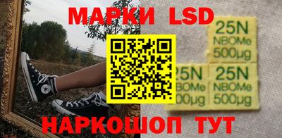 дживик Белорецк