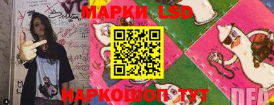 mdma Белореченск