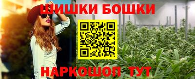 mdma Белореченск