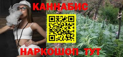 дживик Белорецк