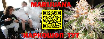 дживик Белорецк