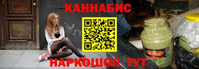 дмт Бердск