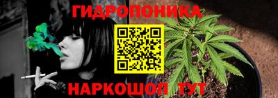 дживик Белорецк