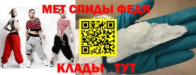 дживик Белорецк