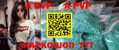 дживик Белорецк