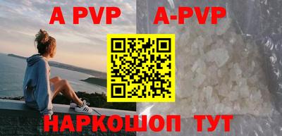 дживик Белорецк