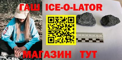 дживик Белорецк