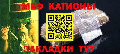 дживик Белорецк